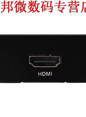 3G SDI to HDMI Converter for SD-SDI, HD-SDI and 3G-SDI signa