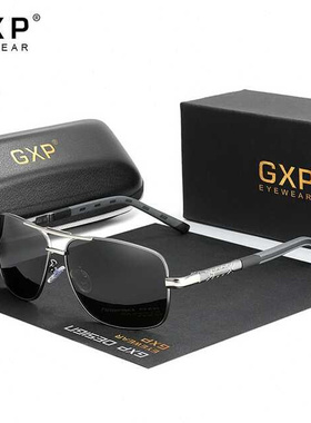 new  Pilot  Aluminum Frame Sunglasses Polarized UV400 Mirro