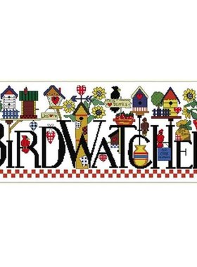 Cross Stitch Embroidery Kits For Adults Kids, Birdwatcher Ho