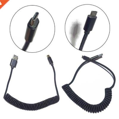 1PC Type C Micro Coiled Cable Wire Mechanical Keyboard GH60