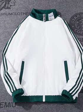 Men's coat autumn winter jacket men's casual