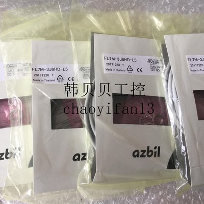 Brand new original  Yamatake azbil proximity switch FL7M 3J