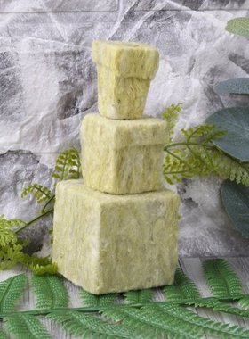 Rockwool Cube Hydroponic Grow Media Soilless Cultivation Pla