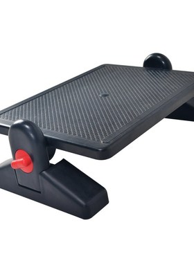 Ergonomic Footrest Adjustable Angle and Height Office Foot R