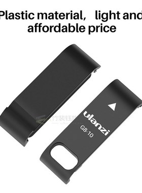 lanzi G8-10 Gopro Hero Black 8 Plastic Battery Cover Removab