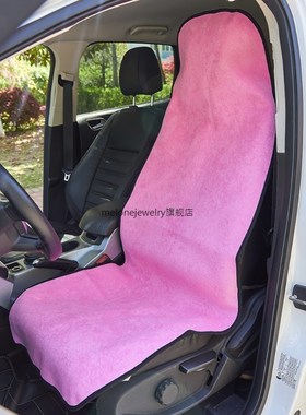niversal  Seat Cover hrow Over Slip on Covers for Sport