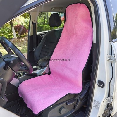niversal  Seat Cover hrow Over Slip on Covers for Sport
