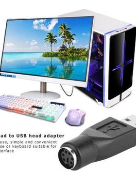 2pcs/Pack USB 2.0 A Male to for PS2 Female Adapters Converte