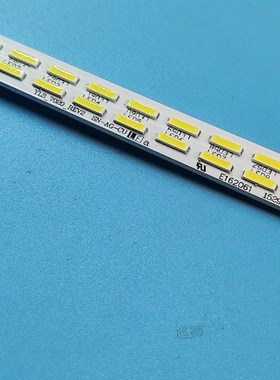 LED Backlight for Sony 55 inch TV  KD-55X8507C YLS_HRN55_702