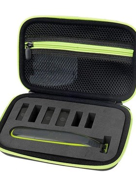 1 Pcs Suitable For Philips One Blade Black Razor Storage Ba