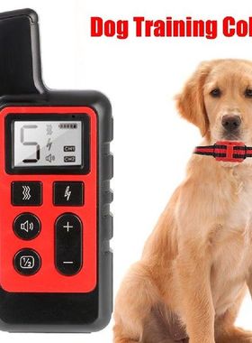 500m Electric Dog Training Collar for All Size Dogs Shock