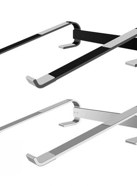 Notebook Holder Cooler Laptop Accessories Notebook PC Holder