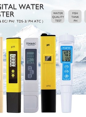 LCD Display Accuracy 0.01ph Digital PH Meter Tester TDS Mete