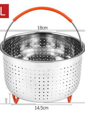 304 Stainless Steel Steamer Basket Instant Pot Accessories