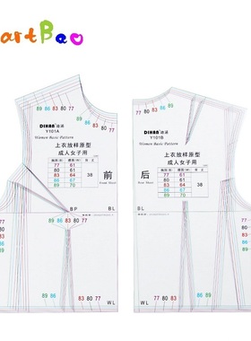 1:1 Fashion Women Ruler Prototype Full Scale Cloth Design