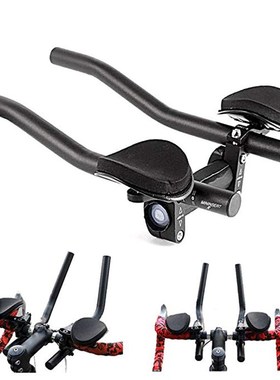 Rest TT Handlebar Aero Bars for Triathlon Time Trial Tri Cyc