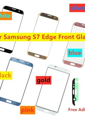 Touch Screen Front Glass For Samsung Galaxy S7 Edge G935 G93