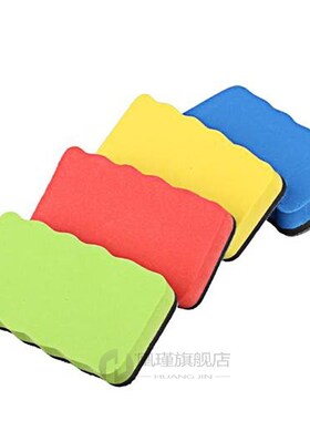 Magnetic Blackboard Chalkboard Whiteboard Eraser Cleaner Dry