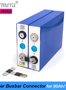 Copper BusBars Connector for 3.2V Lifepo4 Battery 90Ah 105Ah