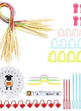 62 Knitting Needles Set Round Bamboo Needles DIY Yarn Craft