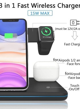 Wireless Charger Stand 3 in 1 Qi 15W Fast Charging Dock Stat