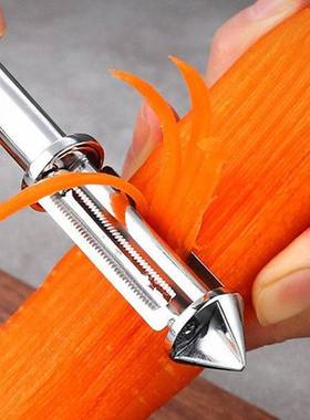 Fruit And Vegetable Peeler Kitchen Multifunction Tool