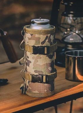 Camping Gas Tank Protective Cover Air Bottle Fuel Canister