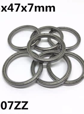 50pcs 6807ZZ 6807-2RSThe high quality of ultra-thin deep gro