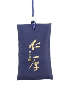 Customized Dragon Boat Festival sachet cloth b