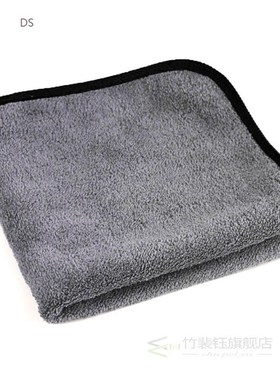 Microfiber Auto Wash Towel Car Cleaning Drying Cloth Detaili