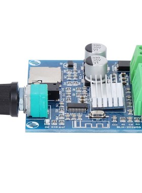 Digital Amplifier Board Adjustable Volume Dual Channel 适用