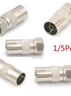 F Type Male Plug Adapter Connector Durable Converter To Coax