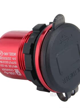 3A Waterproof Dual Ports USB Quick Charger Socket Adapter Po