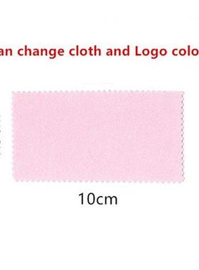 500pcs customize products Free print logo Jewelry Cleaning P