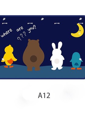 Retractable Car Curtain Sunshade Cover Cartoon Universal Sid