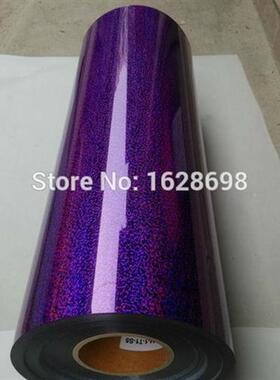 Korea High quality hologram pu vinyl for heat transfer with