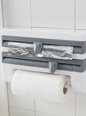 Free Ship from RU Home Kitchen Film Sauce Bottle Stora