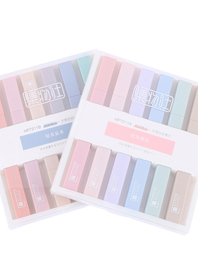 6pcs Light Color Kawaii Marker Pen Soft Tip Highlighter DIY