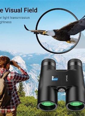 Portable Auto-Focus Binoculars 10X 42mm Objective Lens