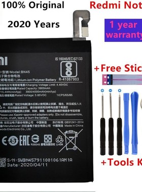 Xiao Mi BN45 Phone Battery For Xiaomi Redmi Note 5 Note5 Or