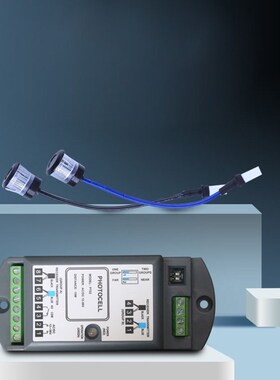 Photoelectric Beam Sensor 10m 90 degree infrared electronic