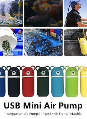 Mini Portable Aquarium USB Fish Tank Filter Fish Tank