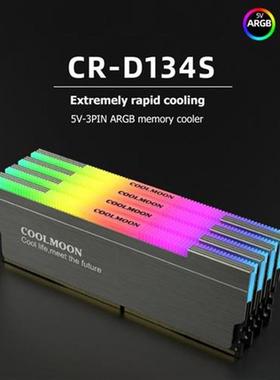 COOLMOON D134S RAM Heatsink High Compatibility 5V 3PIN GB