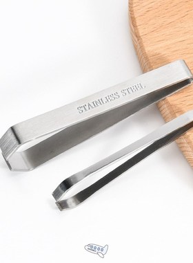 3 pcs Stainless Steel Fish Bone Remover Pliers Pincer Puller