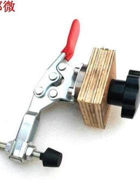 Fast Positioning Clamp With Fast Eccentric Swage For 15mm Ho