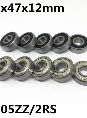 10pcs High quality 6005ZZ 6005-2RS ball bearing 25x47x12mm d