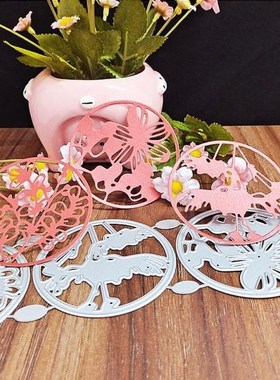 3Pcs/set Round Flowers Greeting card decoration Metal Cuttin