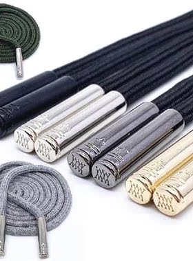 Braided Rope Drawstring Strap For Sweatpants Hoodie Solid