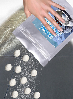 100G Ice Slicer Ice Melt Salt Roadway Eco Friendly Deicing
