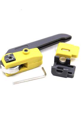 Fiber Optic Cable Stripping Knife KMS-K Longitudinal Cable C